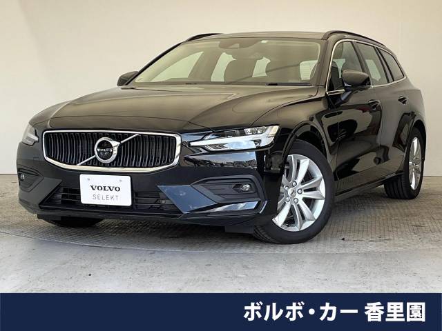 ボルボ V60 B4 モメンタム 0.2万Km (大阪府)[888]の中古車詳細