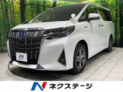 アルファードハイブリッド ハイブリッドX 4WD 純正9型ナビ バックカメラ 後席モニター セーフティセンス 両側電動スライド インテリジェントクリアランスソナー LEDヘッド・フロントフォグ スマートキー プッシュスタートシステム アルファードハイブリッド ハイブリッドX 4WD 純正9型ナビ バックカメラ 後席モニター セーフティセンス 両側電動スライド インテリジェントクリアランスソナー LEDヘッド・フロントフォグ スマートキー プッシュスタートシステムの中古車画像