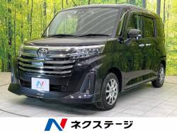 ルーミー カスタムG 純正ディスプレイオーディオ バックカメラ 両側電動スライドドア 衝突軽減 クリアランスソナー シートヒーター ドライブレコーダー ETC スマートキー ステアリングスイッチ ルーミー カスタムG 純正ディスプレイオーディオ バックカメラ 両側電動スライドドア 衝突軽減 クリアランスソナー シートヒーター ドライブレコーダー ETC スマートキー ステアリングスイッチの中古車画像