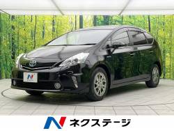 プリウスα S チューン ブラック サンルーフ SDナビ 後席モニター オートライト オートエアコン 純正16インチアルミホイール ステアリングスイッチ ETC ヘッドライトレベライザー スマートキー プッシュスタート 禁煙車 プリウスα S チューン ブラック サンルーフ SDナビ 後席モニター オートライト オートエアコン 純正16インチアルミホイール ステアリングスイッチ ETC ヘッドライトレベライザー スマートキー プッシュスタート 禁煙車の中古車画像