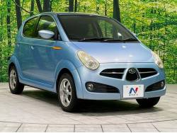 Ｒ２ ｉプラスの中古車画像