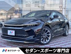 クラウンクロスオーバーの中古車