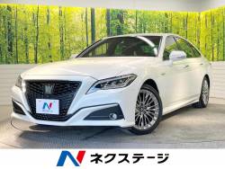 クラウンハイブリッド G 黒革 OP18アルミ レーダークルーズ デジタルインナーミラー 全周囲カメラ セーフティセンス BSM RCTA 三眼LEDヘッド シートベンチレーション 全ドアイージークローザー クラウンハイブリッド G 黒革 OP18アルミ レーダークルーズ デジタルインナーミラー 全周囲カメラ セーフティセンス BSM RCTA 三眼LEDヘッド シートベンチレーション 全ドアイージークローザーの中古車画像