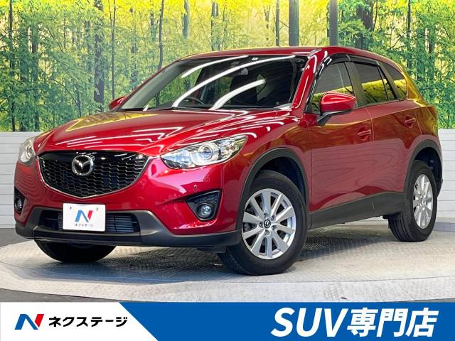 マツダ ＣＸ－５ ＸＤ Ｌパッケージ 4.9万Km (福岡県)[207]の中古車詳細