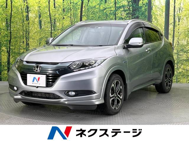 ホンダ ヴェゼル ハイブリッドＺ 1.6万Km (鳥取県)[200]の中古車詳細