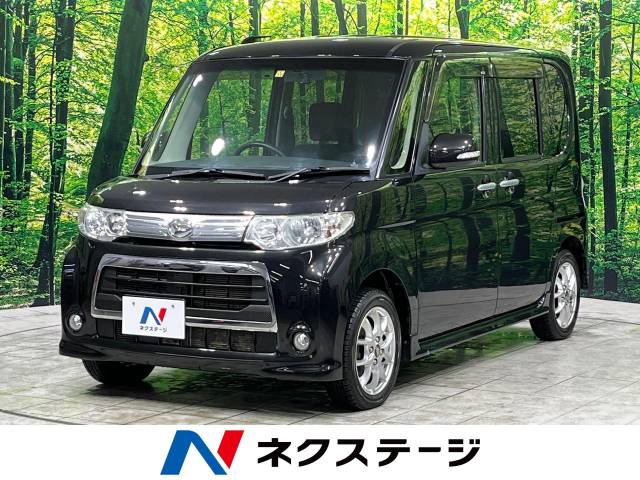 タントの画像