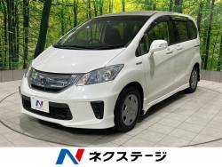 フリードハイブリッド ハイブリッド・ジャストセレクション+ 純正ナビ バックカメラ 両側電動ドア フルセグ HIDヘッド ETC ステアリングスイッチ オートエアコン オートライト 横滑り防止 衝突安全ボディ 禁煙車 運転席・助手席エアバック フリードハイブリッド ハイブリッド・ジャストセレクション+ 純正ナビ バックカメラ 両側電動ドア フルセグ HIDヘッド ETC ステアリングスイッチ オートエアコン オートライト 横滑り防止 衝突安全ボディ 禁煙車 運転席・助手席エアバックの中古車画像