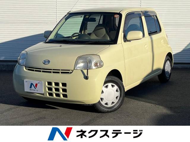 ダイハツ エッセ L 5.1万Km 9.9万円(静岡県)[594]の中古車詳細｜静岡