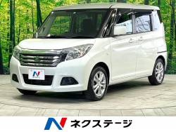 ソリオ Sセレクション 禁煙車 SDナビ 全周囲カメラ 両側電動ドア 衝突軽減 スマートキー シートヒーター 純正15インチアルミ オートエアコン ドライブレコーダー ETC アイドリングストップ ソリオ Sセレクション 禁煙車 SDナビ 全周囲カメラ 両側電動ドア 衝突軽減 スマートキー シートヒーター 純正15インチアルミ オートエアコン ドライブレコーダー ETC アイドリングストップの中古車画像