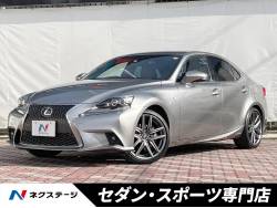 IS IS300h Fスポーツの中古車画像
