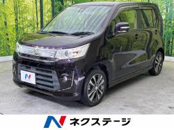 ワゴンRスティングレー T(レーダーブレーキサポート装着車) 衝突被害軽減装置 禁煙車 SDナビ Bluetooth再生 フルセグTV クルーズコントロール オートエアコン オートライト HIDヘッドライト スマートキー フォグライト 運転席シートヒーター ワゴンRスティングレー T(レーダーブレーキサポート装着車) 衝突被害軽減装置 禁煙車 SDナビ Bluetooth再生 フルセグTV クルーズコントロール オートエアコン オートライト HIDヘッドライト スマートキー フォグライト 運転席シートヒーターの中古車画像