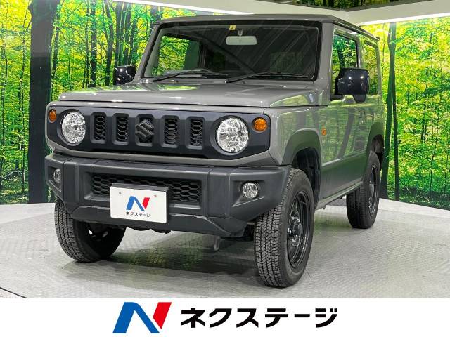 スズキ ジムニー XL 4.8万Km (静岡県)[181]の中古車詳細｜静岡県の東