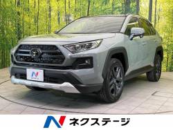 ＲＡＶ４の中古車