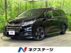 オデッセイハイブリッドの中古車