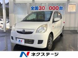 ミラ X clarionナビ フルセグTV ETC Bluethooth再生 13インチアルミホイール 盗難防止装置 プライバシーガラス ミラ X clarionナビ フルセグTV ETC Bluethooth再生 13インチアルミホイール 盗難防止装置 プライバシーガラスの中古車画像