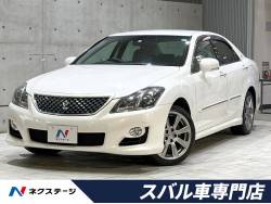 クラウン 2.5アスリート ナビパッケージ 禁煙車 純正ナビ バックカメラ ドラレコ ETC コーナーセンサー パワーシート サイドカメラ スマートキー 電動チルトステアリング ウッド調パネル内装 本革巻きステアリング 純正18インチアルミ クラウン 2.5アスリート ナビパッケージ 禁煙車 純正ナビ バックカメラ ドラレコ ETC コーナーセンサー パワーシート サイドカメラ スマートキー 電動チルトステアリング ウッド調パネル内装 本革巻きステアリング 純正18インチアルミの中古車画像