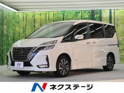 セレナ ハイウェイスターV 全方位運転支援システム 誤発進抑制機能 後方車輛検知 ハンズフリー機能付き両側電動ドア 禁煙車 Wエアコン クルーズコントロール LEDヘッドライト&フォグライト 純正16インチアルミ ETC セレナ ハイウェイスターV 全方位運転支援システム 誤発進抑制機能 後方車輛検知 ハンズフリー機能付き両側電動ドア 禁煙車 Wエアコン クルーズコントロール LEDヘッドライト&フォグライト 純正16インチアルミ ETCの中古車画像