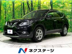 エクストレイル 20X エマージェンシーブレーキパッケージ 4WD エマージェンシーブレーキ 純正SDナビ バックカメラ Bluetooth再生 フルセグ ETC LEDヘッドライト シートヒーター スマートキー ステアリングリモコン フォグランプ DVD再生 エクストレイル 20X エマージェンシーブレーキパッケージ 4WD エマージェンシーブレーキ 純正SDナビ バックカメラ Bluetooth再生 フルセグ ETC LEDヘッドライト シートヒーター スマートキー ステアリングリモコン フォグランプ DVD再生の中古車画像