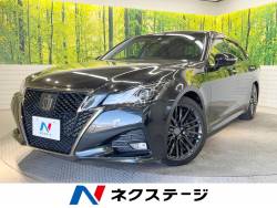 クラウンの中古車