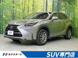 NX NX300h Iパッケージの中古車画像