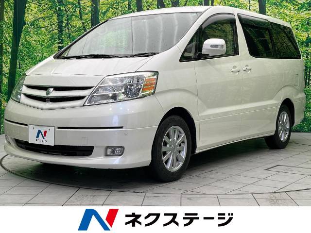 古代能力 フルアート 100枚大量まとめ売り デルタ シータ アルファ ゲオ公式通販サイト/ゲオオンラインストア【中古】モンスターハンター