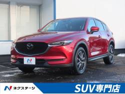 CX-5 XD Lパッケージ ターボ ディーゼル 4WD 黒革シート 衝突軽減装置 禁煙車 純正ナビ BOSEサウンド レーダークルーズ 寒冷地仕様 バックカメラ サイドカメラ Bluetooth再生 フルセグTV ETC CX-5 XD Lパッケージ ターボ ディーゼル 4WD 黒革シート 衝突軽減装置 禁煙車 純正ナビ BOSEサウンド レーダークルーズ 寒冷地仕様 バックカメラ サイドカメラ Bluetooth再生 フルセグTV ETCの中古車画像