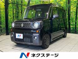 スペーシアギアの中古車