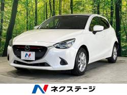 デミオの中古車