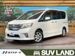 セレナ ハイウェイスターの中古車画像