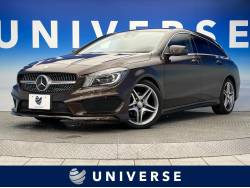 CLAクラス シューティングブレークの中古車