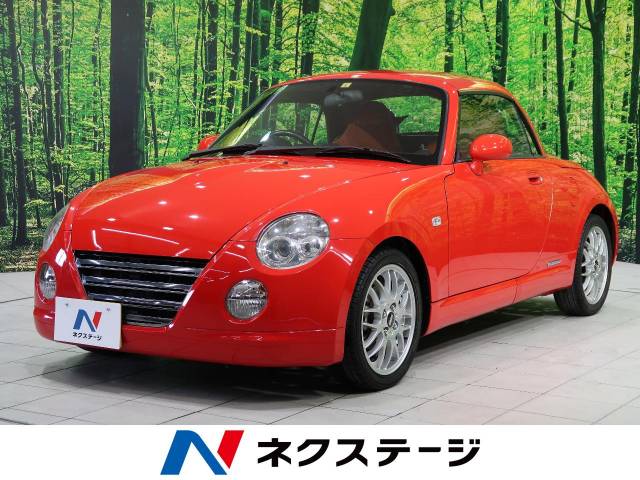 ダイハツ コペン アルティメットエディションⅡ 9万Km (岩手県)[222]の 