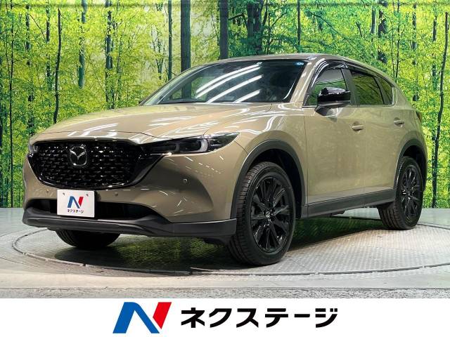 マツダ CX－5 20S ブラックトーンエディション 0.6万Km (福岡県