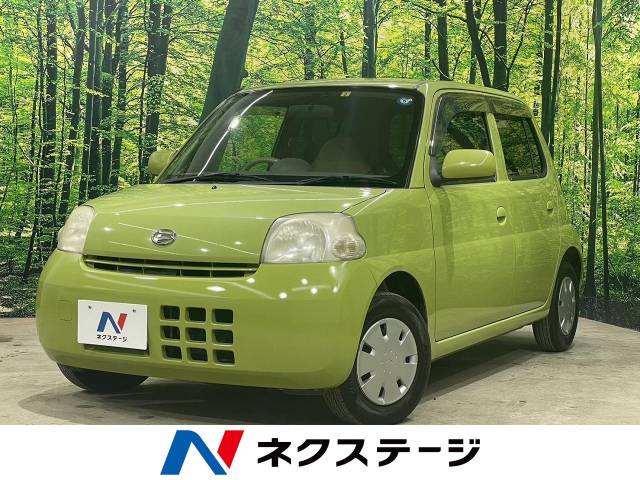 ダイハツ エッセ L 8.8万Km (千葉県)[809]の中古車詳細｜千葉県の富里