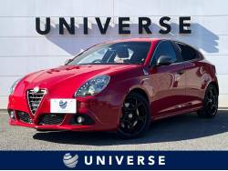 ジュリエッタ クアドリフォリオ ヴェルデ ナチュラル革シート パイオニア製SD製ナビ フルセグTV バックカメラ パワーシート シートヒーター DNAシステム HIDヘッドライト 前後パークソナー 純正18インチ黒AW デュアルオートエアコン ジュリエッタ クアドリフォリオ ヴェルデ ナチュラル革シート パイオニア製SD製ナビ フルセグTV バックカメラ パワーシート シートヒーター DNAシステム HIDヘッドライト 前後パークソナー 純正18インチ黒AW デュアルオートエアコンの中古車画像