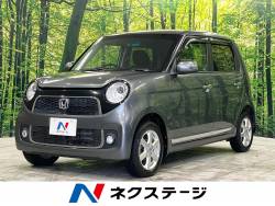 N-ONEの中古車