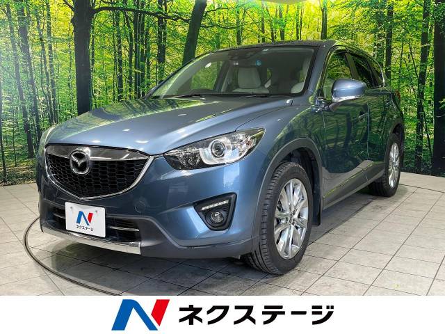 マツダ CX－5 XD 2013 アニバーサリー 8.8万Km 59.9万円(長野