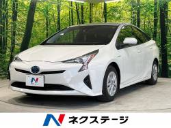 プリウス S SDナビ 衝突被害軽減装置 バックカメラ レーダークルーズコントロール LEDヘッドライト 純正15インチアルミホイール オートライト オートエアコン プッシュスタート&スマートキー 禁煙車 プリウス S SDナビ 衝突被害軽減装置 バックカメラ レーダークルーズコントロール LEDヘッドライト 純正15インチアルミホイール オートライト オートエアコン プッシュスタート&スマートキー 禁煙車の中古車画像