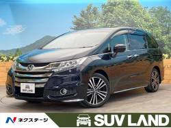 オデッセイ アブソルート・EXの中古車画像