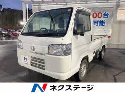 アクティトラックの中古車
