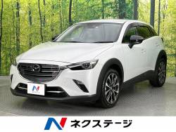 CX-3の中古車