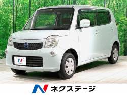 モコ X 禁煙車 純正ナビ フルセグTV バックカメラ Bluetooth接続 CD/DVD再生 オートエアコン オートライト 純正14インチホイール ドライブレコーダー プッシュスタート スマートキー モコ X 禁煙車 純正ナビ フルセグTV バックカメラ Bluetooth接続 CD/DVD再生 オートエアコン オートライト 純正14インチホイール ドライブレコーダー プッシュスタート スマートキーの中古車画像