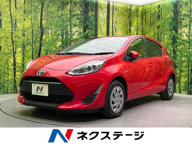 トヨタ アクア G 2万Km (愛媛県)[075]の中古車詳細｜愛媛県の松山中央 