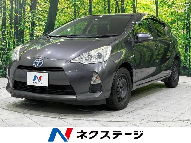 トヨタ アクア S 7.1万Km (愛知県)[352]の中古車詳細｜愛知県の一宮
