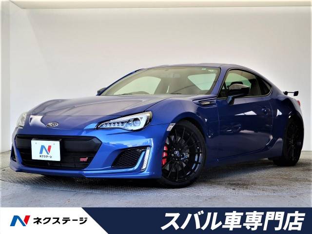 スバル BRZ STI スポーツ 2.3万Km (大阪府)[921]の中古車詳細