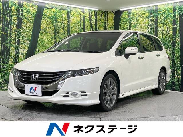 ホンダ オデッセイ アブソルート 10.4万Km (広島県)[542]の中古車詳細