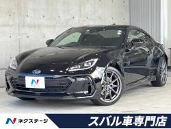 ＢＲＺの中古車