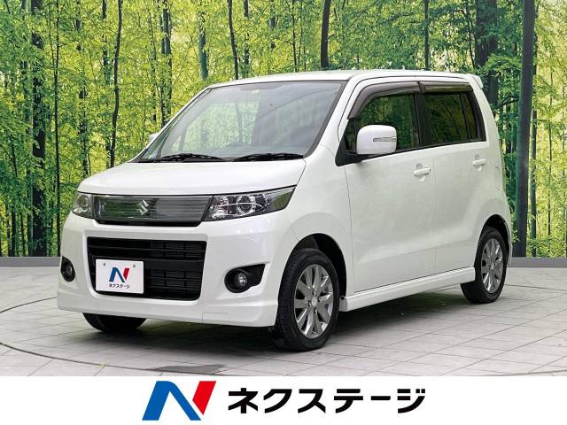 スズキ ワゴンｒスティングレー リミテッド 5 8万km 福岡県 372 の中古車詳細 福岡県の新宮店 中古車の ネクステージ