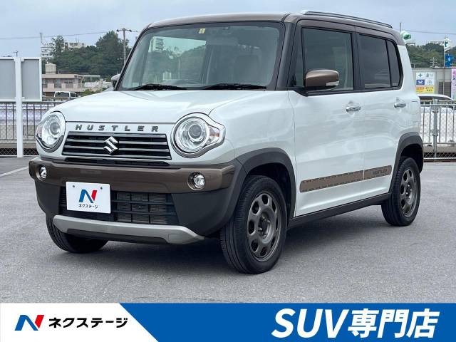 スズキ ハスラー ワンダラー 3.5万Km (沖縄県)[546]の中古車詳細｜沖縄