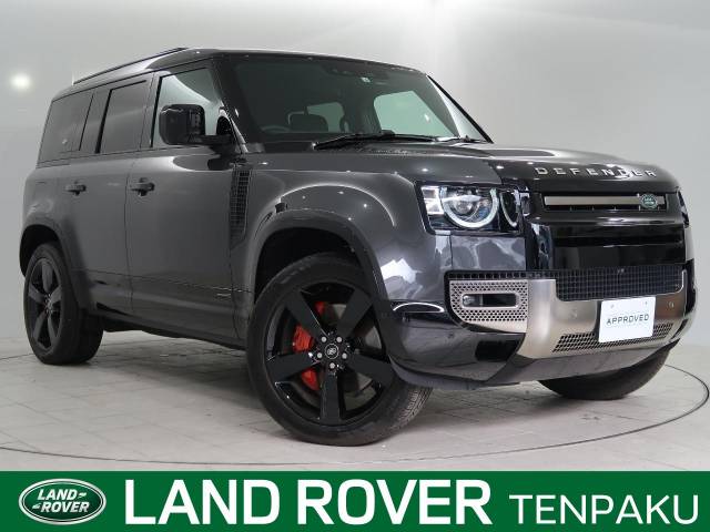 ランドローバー ディフェンダー 110X 0.9万Km 1,459.9万円(愛知県
