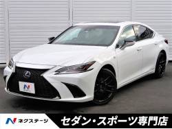 ＥＳの中古車